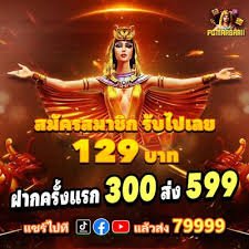 10bet app